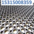 Hollow Drainage Mat Open Grid 150x100cm - 2