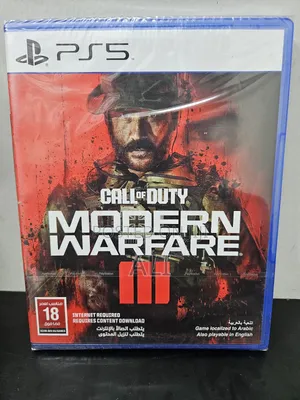 Call of Duty: Modern Warfare III PS5