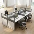 Ofisi ya Kazi ya Sehemu 4 Kijivu - 5