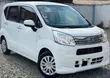 Daihatsu Move 2019 White - 1