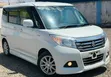 2019 Suzuki Solio Hybrid G - White - 1
