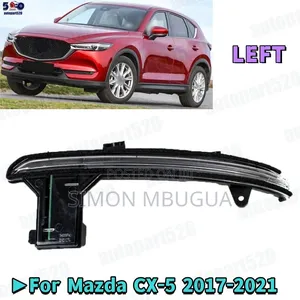 Kiashiria cha Kioo cha Mazda CX-5 2017-2020