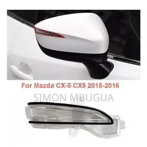 Kiashiria cha Kioo cha Upande cha Mazda CX-5 2015-2016