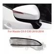 Kiashiria cha Kioo cha Upande cha Mazda CX-5 2015-2016 - 1