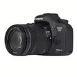 Canon EOS 7D Mark II Kamera ya DSLR - 3