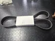 Fan Belt 8PK1702 - 4