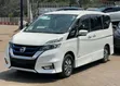 Nissan Serena 2020 1.2 Epower Inchi 7 - 2