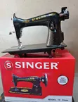Singer Sewing Machine Head - Brand New - 2