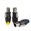 NL4FC Metal Head Connector - 1
