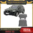 BMW X5 2016 Engine Guard Plate - 1