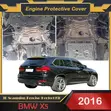BMW X5 2016 Engine Guard Plate - 2