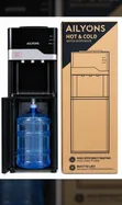 Ailyons Mpya ya Bottom Load Water Dispenser - 1