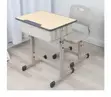 Set ya Dawati na Kiti cha Ergonomic Kinachoweza Kurekebishwa kwa Wanafunzi - 1