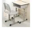 Set ya Dawati na Kiti cha Ergonomic Kinachoweza Kurekebishwa kwa Wanafunzi - 2