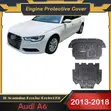 Audi A6 Engine Guard Plate (2013-2018) - 3