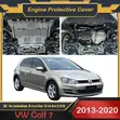 VW Golf 7 Engine Guard Plate (2013-2020) - 1