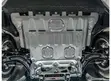 VW Golf 7 Engine Guard Plate (2013-2020) - 3