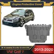 VW Golf 7 Engine Guard Plate (2013-2020) - 4