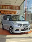 Suzuki Solio Hybrid 2019 Silver - 1