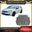 VW Golf Engine Guard - Mpya Kabisa - 1