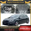 VW Golf Engine Guard - Mpya Kabisa - 3