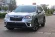 Subaru Forester 2018 Silver - 2