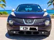 Nissan Juke 2015 Zambarau - 4