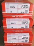 2NZ-FE Pete za Piston kwa Toyota Porte, Vios, Probox (Aina ya Cable) - 2