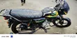 Bajaj Boxer 150 UG 2025 Black - 3