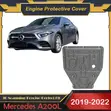 Mercedes A200L 2019-2022 Engine Guard Plate Splash Shield - 4
