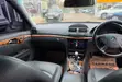 Mercedes-Benz E200 2006 Bluu - 5