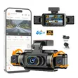 4-Channel 4G Dashcam yenye Mwonekano wa 360 na Ufuatiliaji wa Parking wa Saa 24 - 1