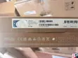 Ubiquiti UniFi AC Pro Access Point - 4