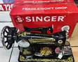 Brand New Singer Manual Domestic Sewing Machine - 1