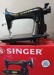 Brand New Singer Manual Domestic Sewing Machine - 2