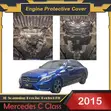 Mercedes C Class 2015 Engine Guard Plate - 1