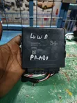 Toyota Land Cruiser Prado 4WD Control Module - 1