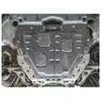 Thickened Underbody Skid Plate Chassis Protector for Mazda 6 - 3