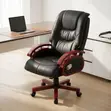 Manager's Reclining Office Chair with Wooden Armrests - 3