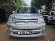 Toyota Noah 2.0 FWD (8 Seater) 2005 Silver - 1
