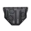 Kinga ya Chassis ya Skid Plate Yenye Nguvu kwa Mazda CX-30 - 1
