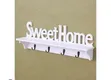 Sweet Home Decor - White & Brown - 2
