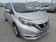 Nissan Note 1.2 Petrol 2019 Silver - 1