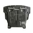 Nissan X-Trail 2014-2020 Engine Protection Cover Plate - 2