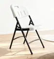 Foldable White Patio Chair with Metallic Legs - 3
