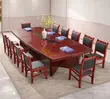 Meza ya Chumba cha Mkutano 2400mm - Kiti cha Kisasa cha Watendaji - 5