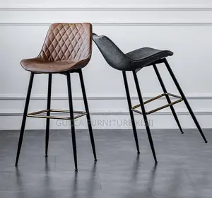 PU Leather Non-Swivel Executive Barstool