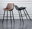 PU Leather Non-Swivel Executive Barstool - 1