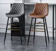 PU Leather Non-Swivel Executive Barstool - 2