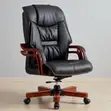 Leather Manager's Chair with Mahogany Armrests - 2